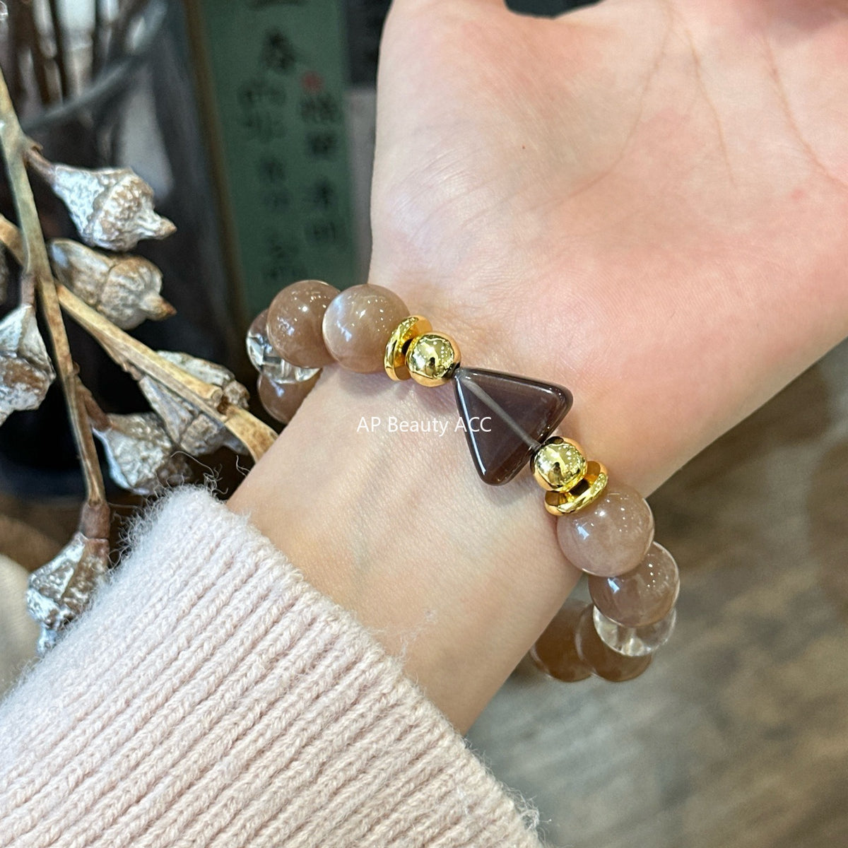 AS廠-天然水晶高級感設計奶茶月光白水晶狐狸手鍊手串批發女款「l2970」25.11-1