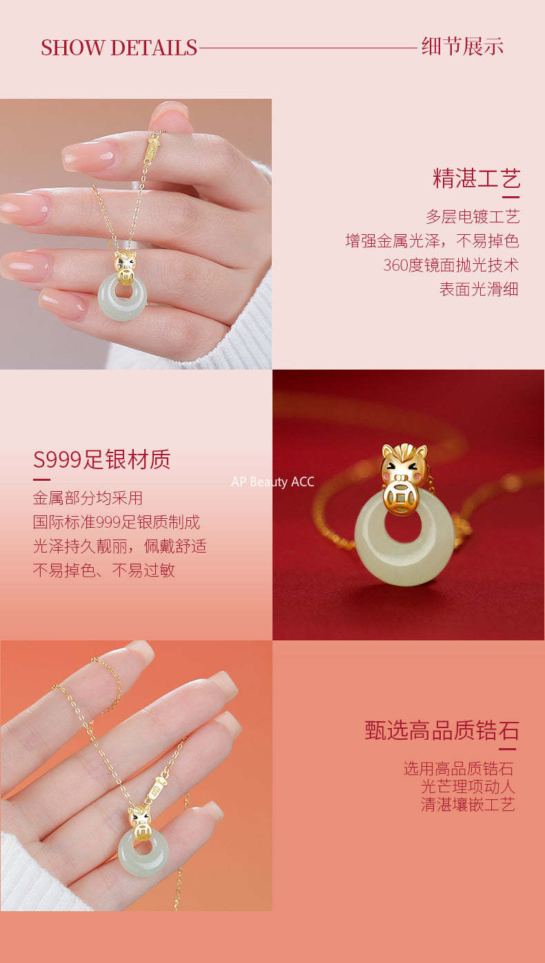 D廠-原創純銀S999小馬平安扣項鍊輕奢小眾獨特設計感本命年鎖骨鏈「YC3535N_1」25.12-2