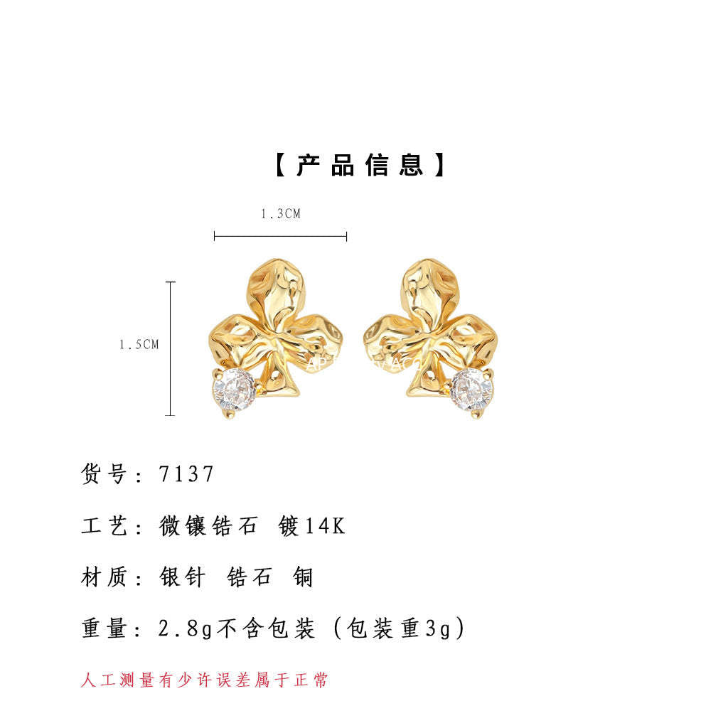 A廠-原廠梅花微鑲鋯石925銀針鍍14K時尚通勤簡約個性新款耳飾耳釘「7137」25.12-1