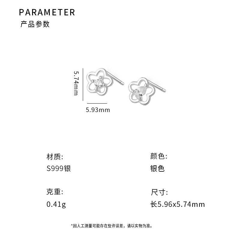D廠-足銀S999高級感甜美花朵鋯石耳環女清新韓風氣質小眾精緻耳飾「YC2220E_2」25.11-4