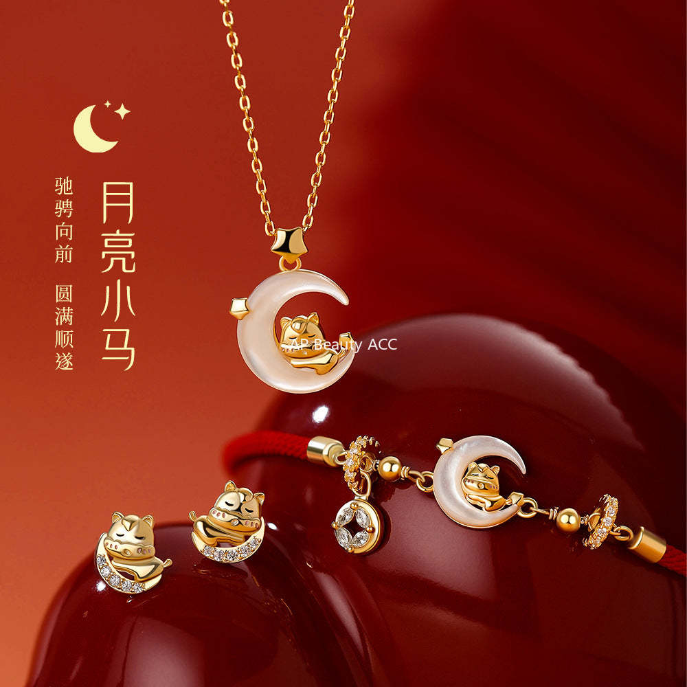 D廠-原創S925純銀月亮小馬項鍊輕奢手鍊本命年耳環新年精緻首飾批發「YC3353N_1 YC7046E_1 YC4915SL_1」25.12-1