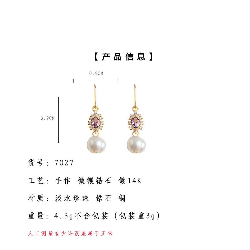A廠-天然淡水珍珠微鑲鋯石清新甜美小香風手工耳環景區紀念品耳環「7027」25.11-1