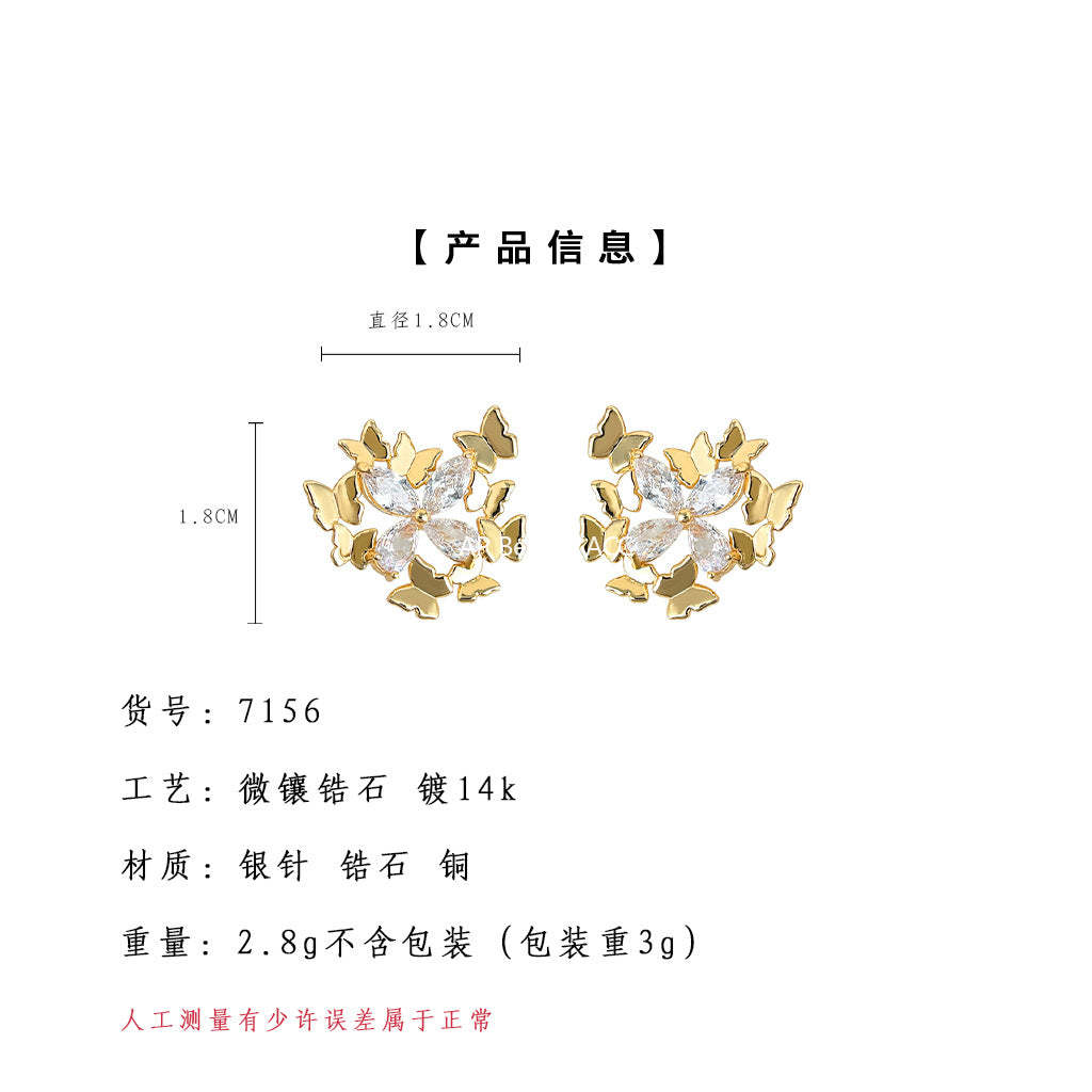 A廠-蝶群~原創設計個性小眾創意925銀針鑲嵌鋯石新款耳飾工廠耳環飾品「7156」25.11-4