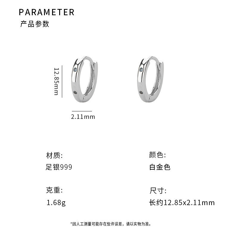 D廠-S999足銀日韓鋯石耳扣女簡約個性創意時尚小眾甜美耳飾「YC6654E_1」25.10-3