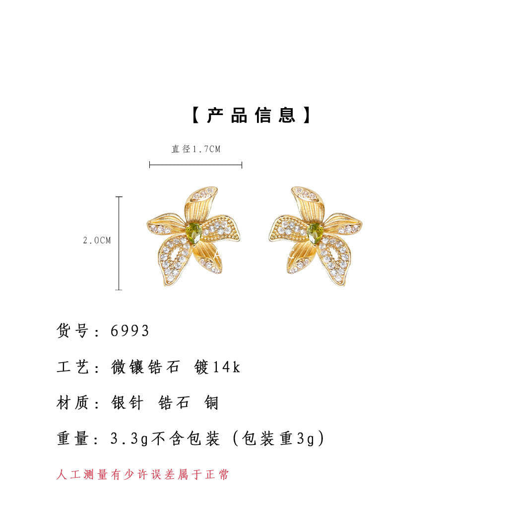 A廠-原創 鳶尾花設計師款微鑲鋯石s925銀針立體新款花朵耳環工廠耳飾女「6993」25.10-5