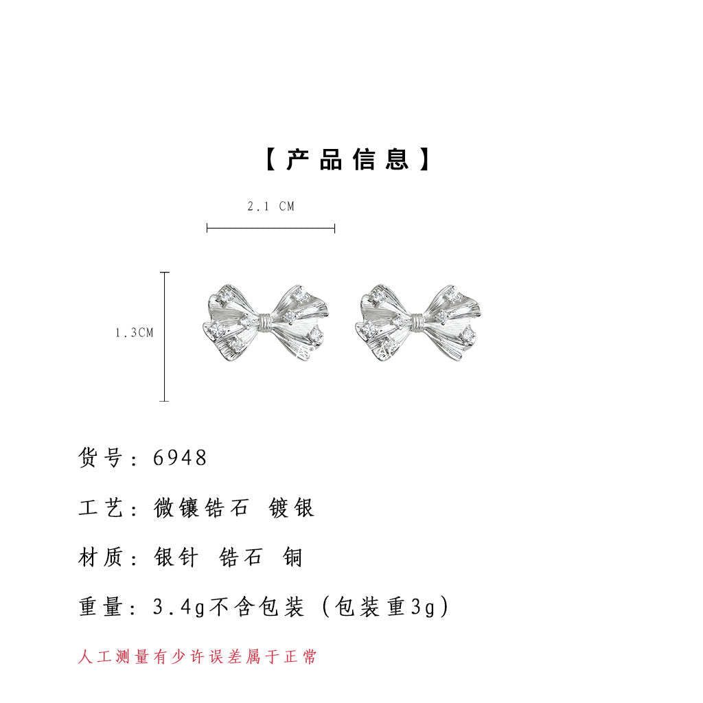 A廠-褶皺感微鑲鋯石925銀針 鍍銀保色蝴蝶結耳環清新甜美簡約通勤耳飾「6948」25.10-4