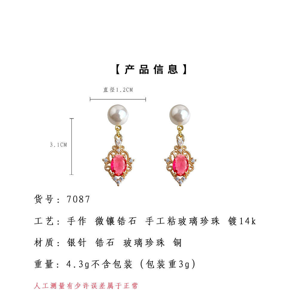 A廠-港風法式文藝復古鋯石高級感玻璃珍珠耳環女氣質簡約幾何耳飾工廠「7087」25.11-3