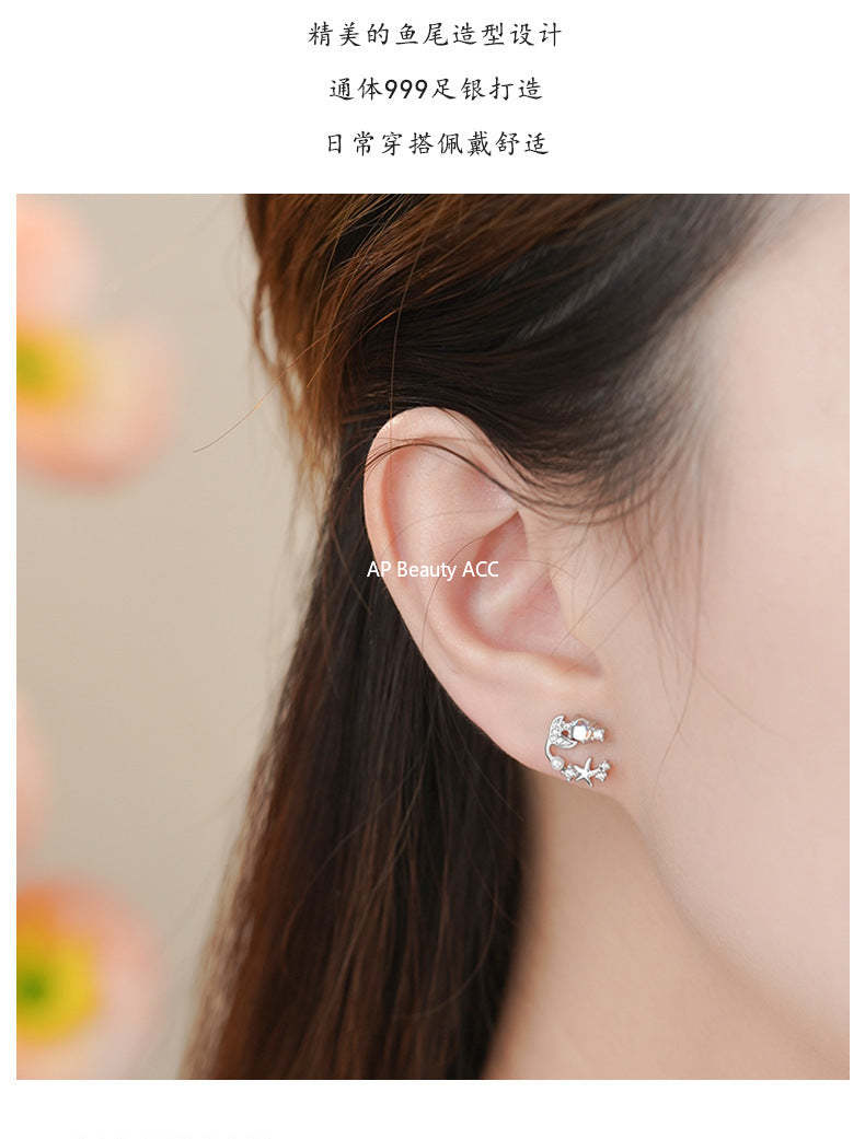 D廠-S999足銀浪漫文藝繁星魚尾耳環女輕奢甜美可愛小香風高級耳飾批發「YC2204E_1」25.11-1