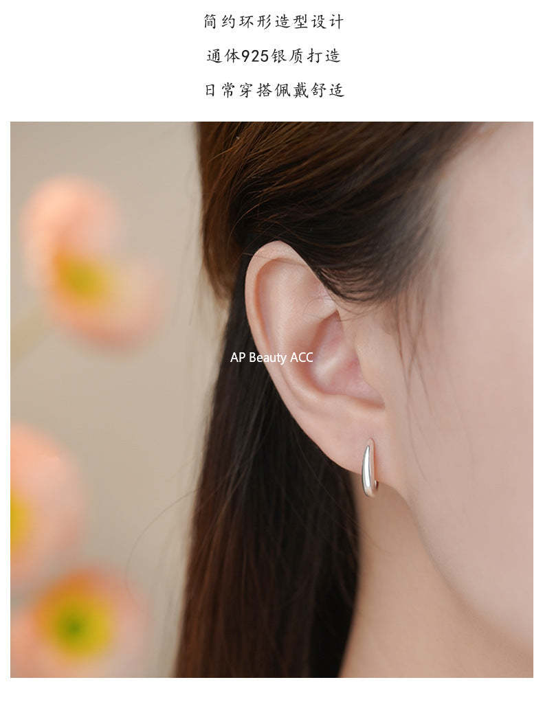D廠-純銀S925極簡風簡約圓環耳扣女素圈小眾設計感百搭耳圈耳飾品批發「YC4712E_2」25.11-1