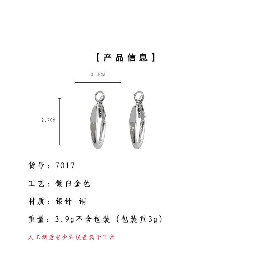 A廠-個性甜酷風時尚通勤百搭ins圓形幾何圓環耳環925銀針耳圈耳飾「7017」25.11-1