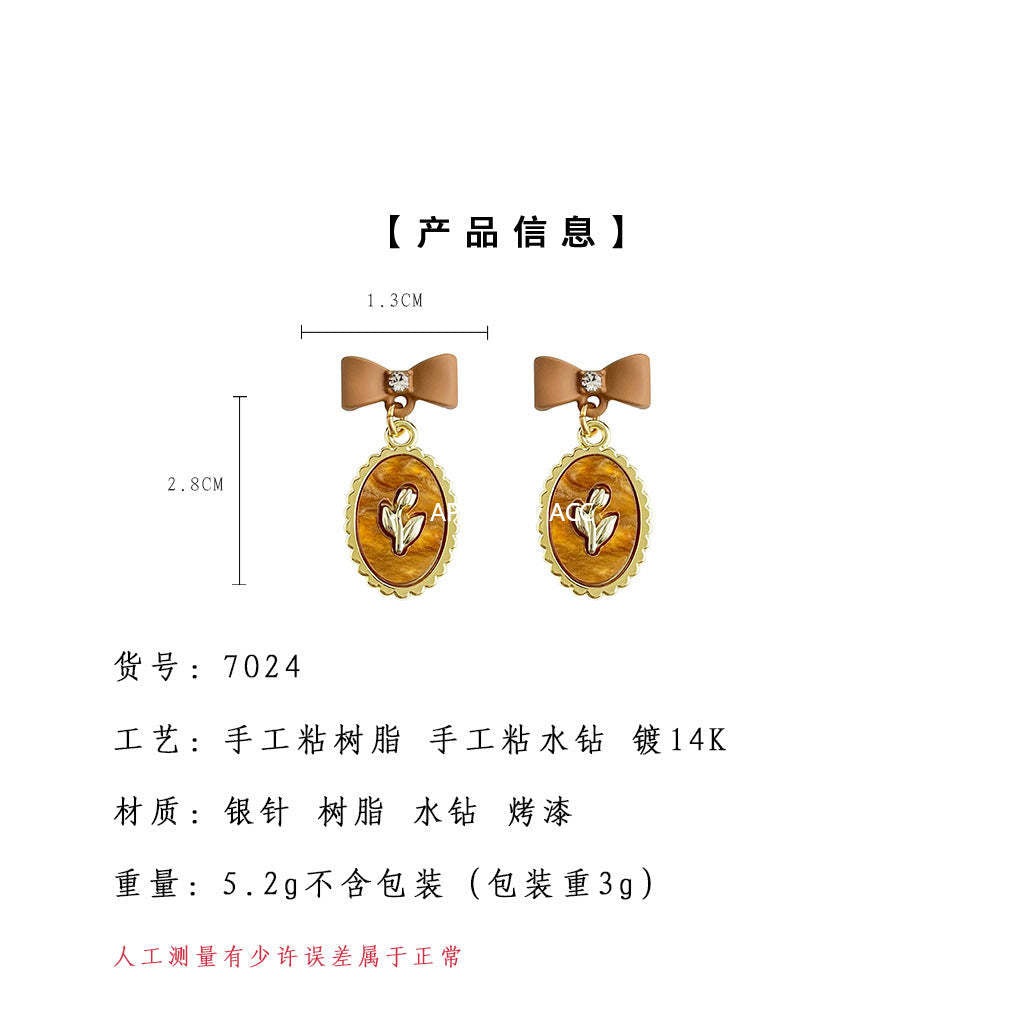 A廠-時尚高級感美拉德風咖色系秋冬爆款新款耳飾飾品耳環貨源批發「7024」25.11-1