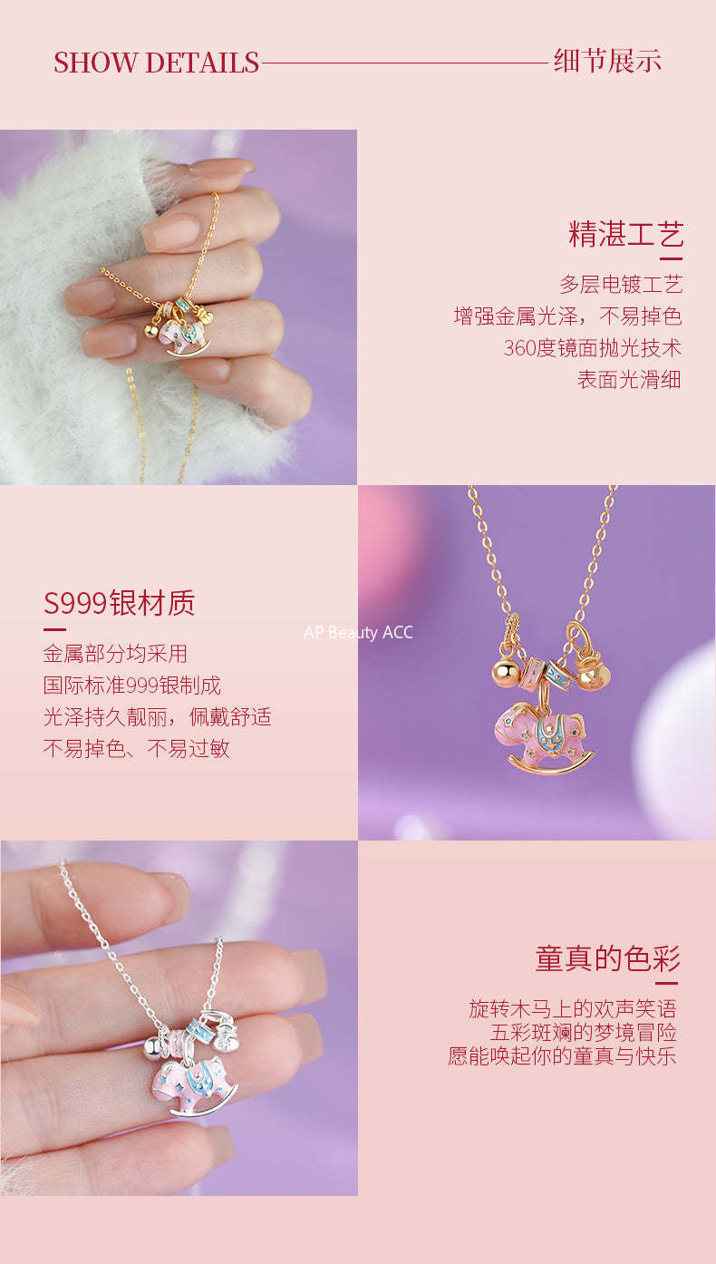 D廠-原創足銀S999搖搖馬項鍊女生肖馬多巴胺童趣國風創意鎖骨鏈批發「YC1589N_1」25.12-1
