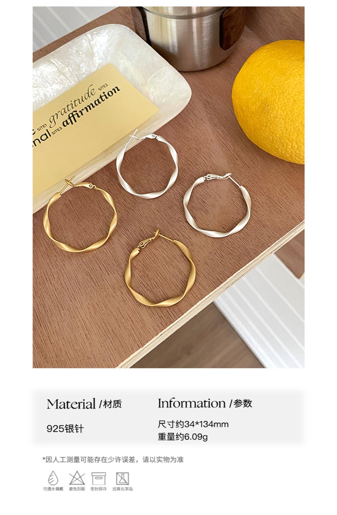 C廠-925銀針莫比烏斯磨砂霧面素圈耳環女時尚小眾高級感誇張大耳圈「EH-3481」25.04-2