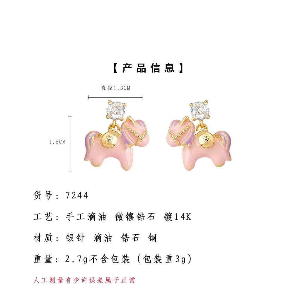 A廠-原創溫柔甜美可愛粉紅小馬高顏值S925銀針鋯石彩繪琺瑯滴釉耳飾「7244」25.12-3