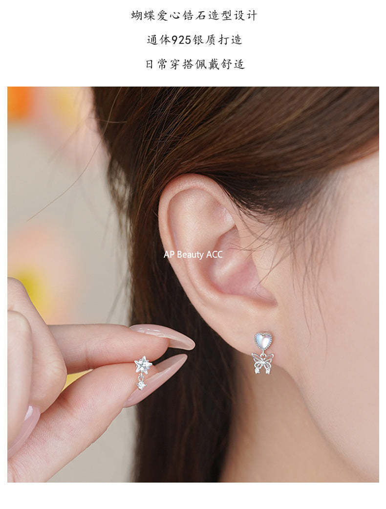 D廠-S925純銀不對稱愛心星星蝴蝶流蘇耳環女時尚個性耳骨耳環「YC5980E_1」25.11-1