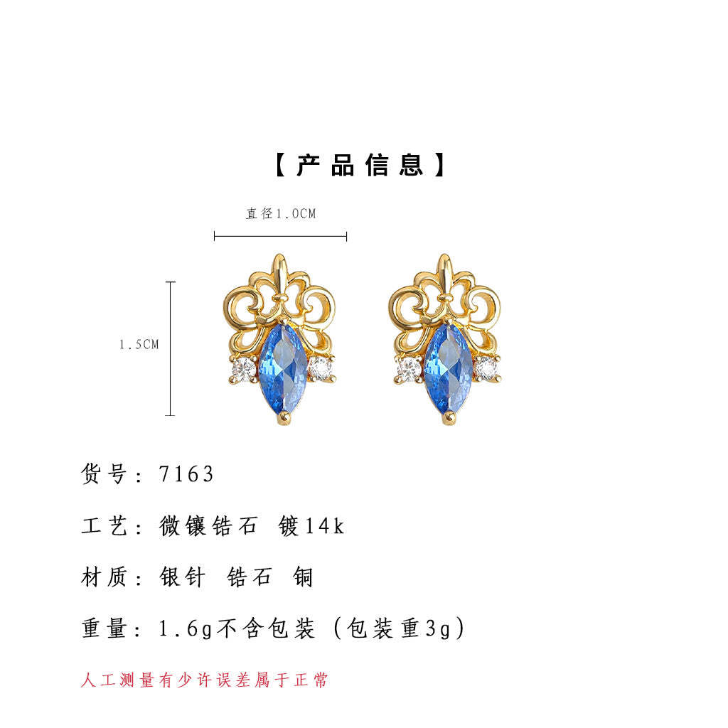 A廠-鳶尾花系列原創設計鑲嵌鋯石個性輕奢風新款高級感耳飾工廠耳釘「7163」25.11-4