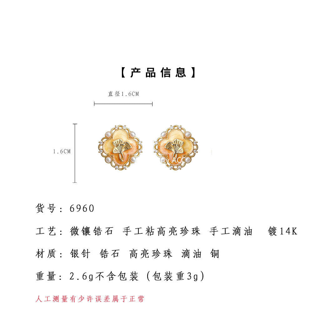 A廠-原創銀杏葉秋天色琺瑯彩繪暖黃時尚高級感文藝復古銀針耳環女耳飾「6960」25.10-4