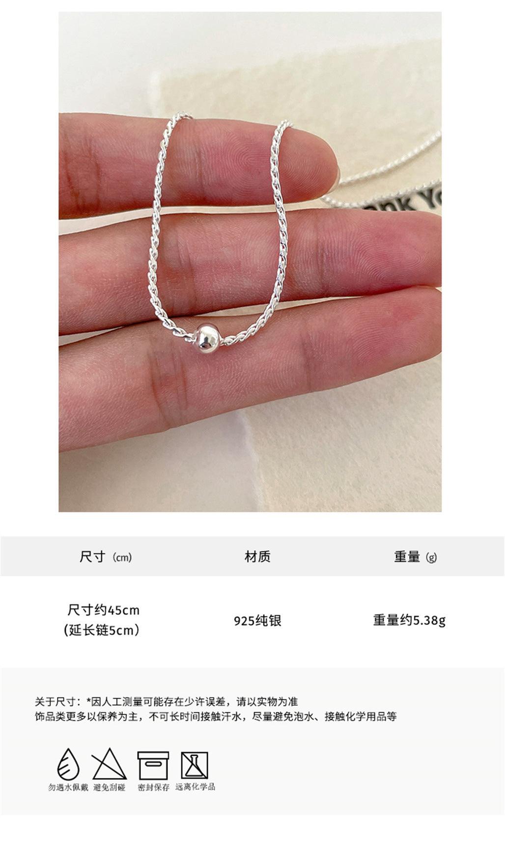 C廠-925純銀圓珠吊墜項鍊女簡約時尚麻花設計感高級鎖骨鏈百搭新頸鏈「XL-1063」25.04-2
