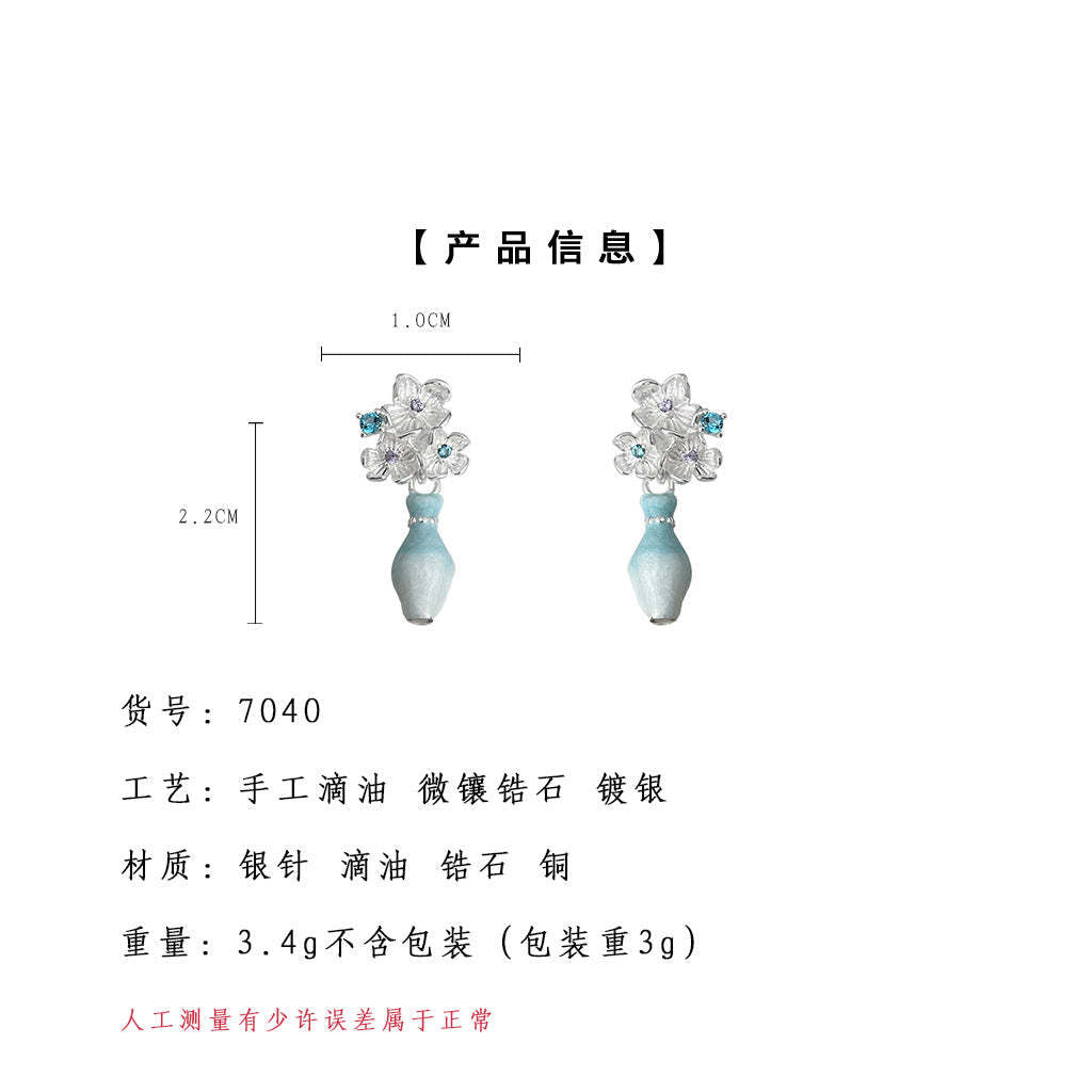 A廠-原創優雅唯美個性花瓶925銀針琺瑯滴釉漸變色清冷感耳飾工廠 耳環「7040」25.12-1