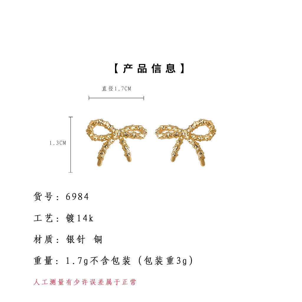 A廠-時尚高級感簡約小巧沙面蝴蝶結925銀針新款耳環工廠耳飾「6984」25.10-5