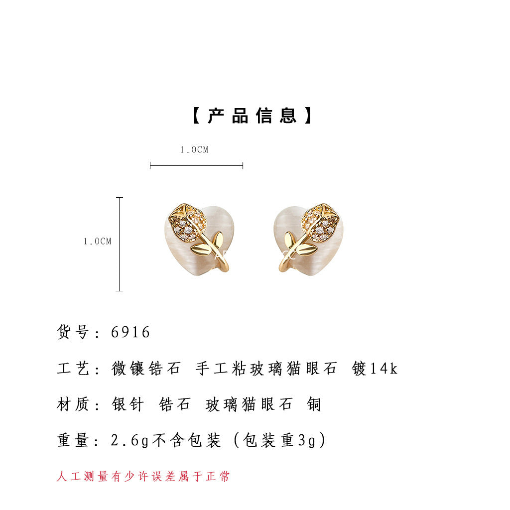 A廠-微鑲鋯石玻璃貓眼石925銀針心形鬱金香花朵新款耳環工廠 甜美耳飾「6916」25.10-2