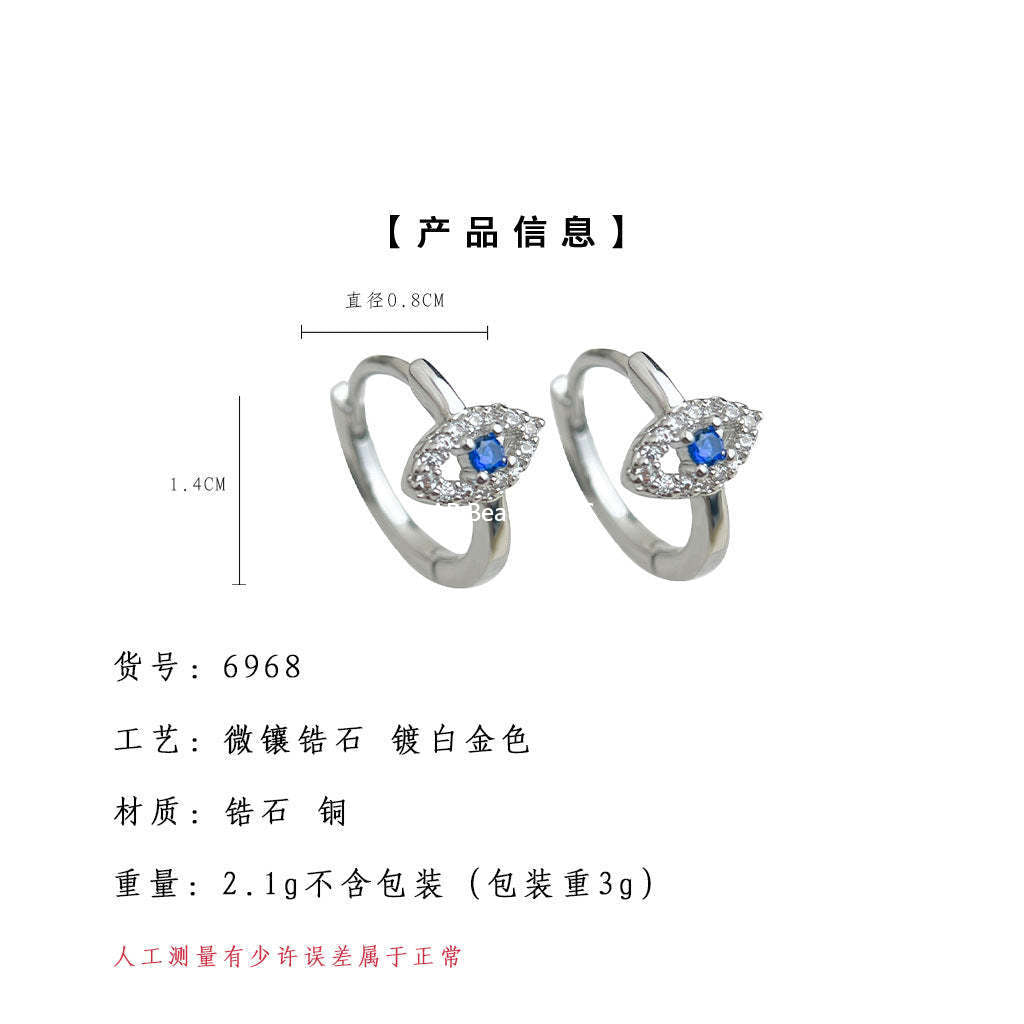 A廠-個性甜酷風微鑲鋯石眼睛耳扣時尚通勤百搭新款小眾耳飾工廠耳環女「6968」25.10-4