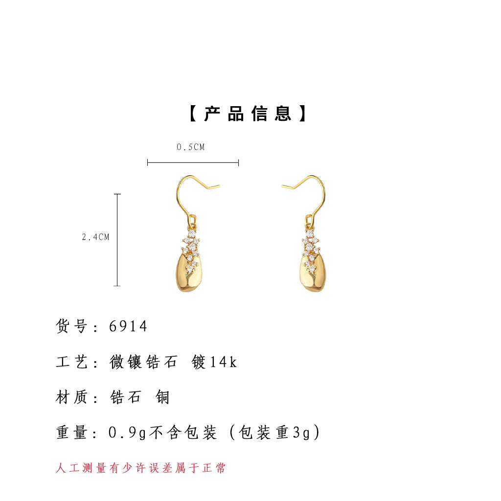 A廠-時尚高級感微鑲鋯石簡約輕奢風水滴耳飾通勤百搭新款耳環飾品「6914」25.10-2