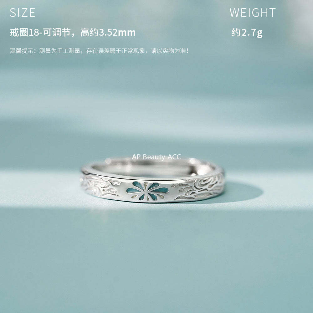 D廠-原創足銀S999蝴蝶四芒星情侶對戒時尚百搭蝶焰浪漫戒指手飾批發「YC4685R_1」25.12-3