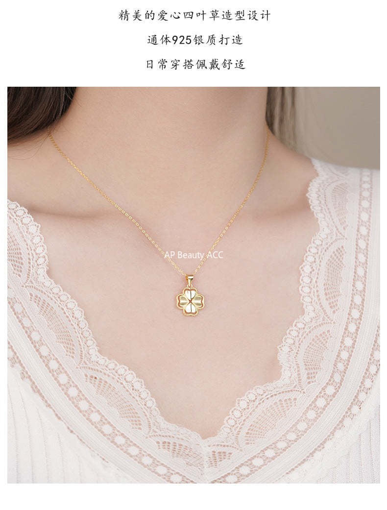 D廠-S925純銀幸運四葉草項鍊輕奢質感文藝唯美氣質溫柔復古鎖骨鏈批發「YC2347N_1」25.11-3