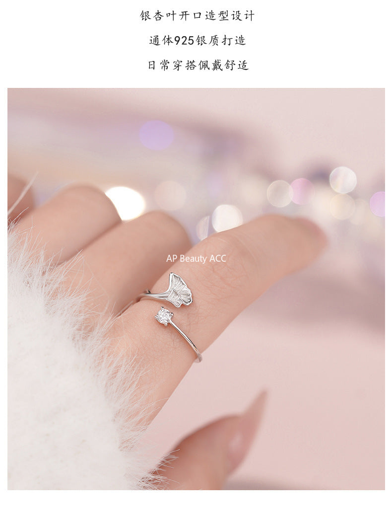 D廠-S925純銀銀杏葉鋯石戒指森系立體花卉質感精緻溫柔食指手飾「YC3430R_1」25.11-2