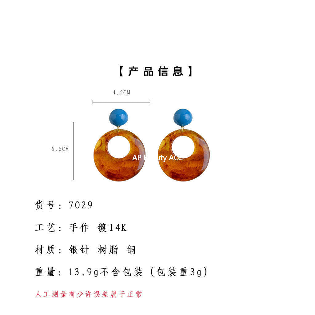 A廠-秋冬爆款文藝復古美拉德風暈染色琥珀咖色幾何誇張圓形耳飾耳環「7029」25.11-1
