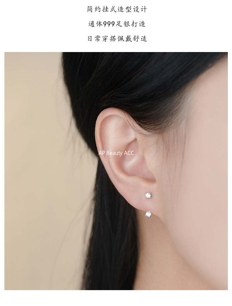 D廠-S999足銀鋯石耳環簡約輕奢兩戴個性睡覺免摘設計感耳飾「YC4580E_1」25.11-4