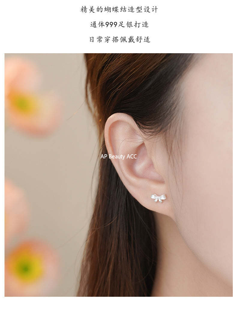 D廠-足銀S999清新蝴蝶結耳環女田園風輕奢可愛甜美女生百搭耳飾批發「YC3233E_1」25.11-1
