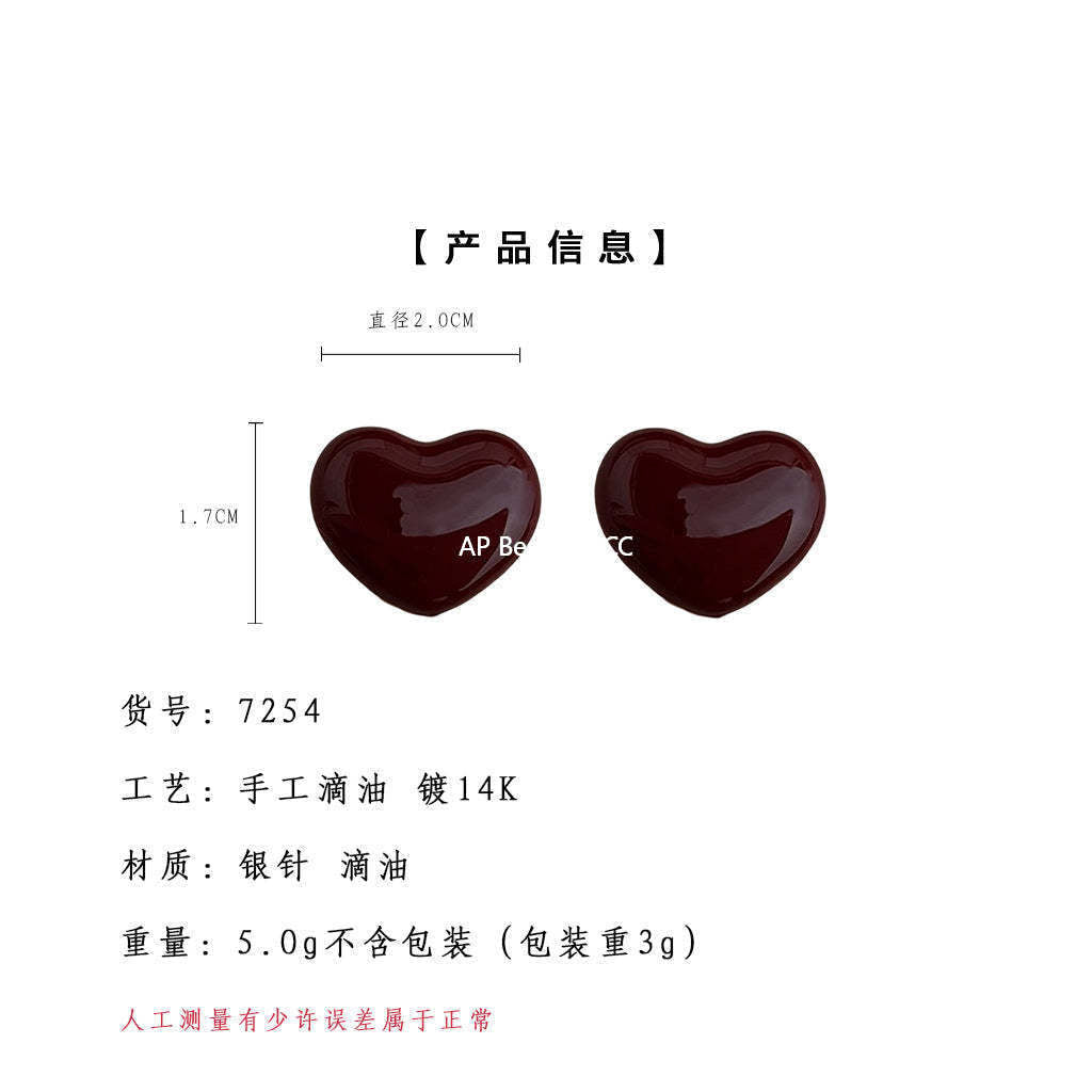 A廠-琺瑯滴釉酒紅色愛心耳環文藝復古港風心形通勤耳飾「7254」25.12-3