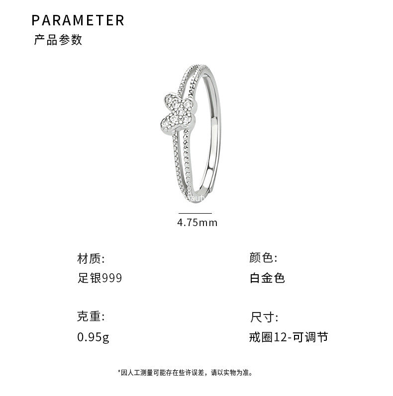 D廠-S999足銀蝴蝶雙層戒指小清新精美高級設計感田園風指環「YC3227R_1」25.10-2