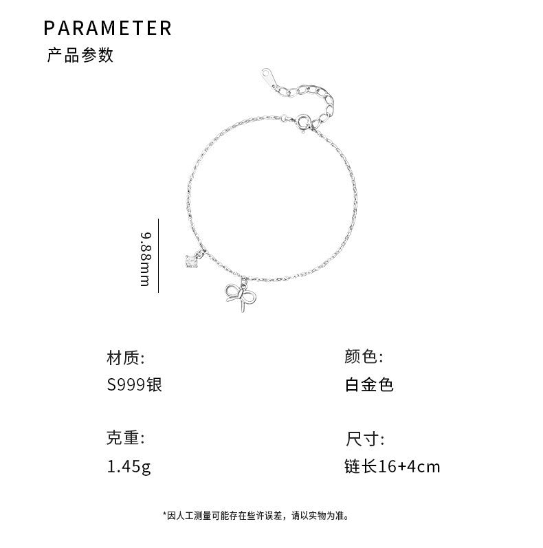 D廠-S999足銀甜美蝴蝶結鋯石手鍊女文藝優雅秋冬氣質小眾閨蜜手飾「YC4519SL_1」25.11-2