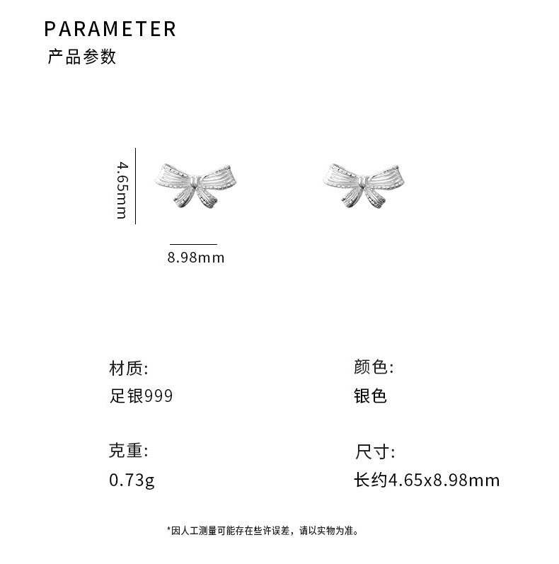 D廠-足銀S999清新蝴蝶結耳環女田園風輕奢可愛甜美女生百搭耳飾批發「YC3233E_1」25.11-1