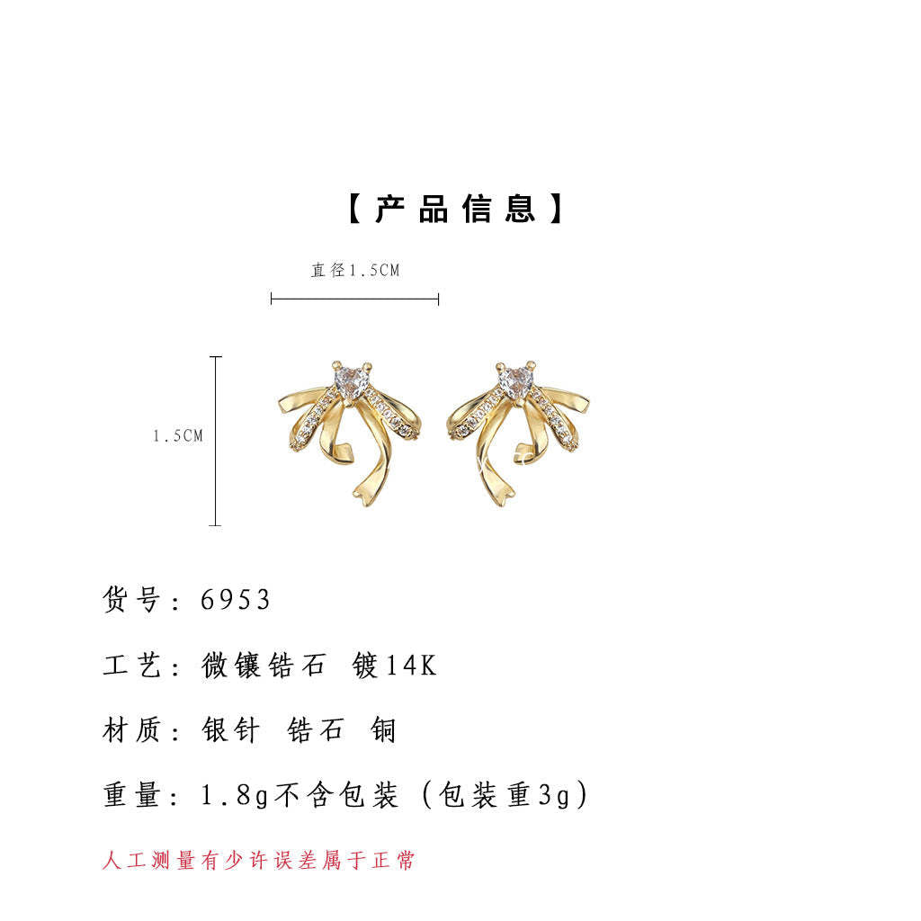 A廠-微鑲鋯石立體飄帶蝴蝶結鋯石925銀針耳環 時尚高級感新款耳飾「6953」25.10-4