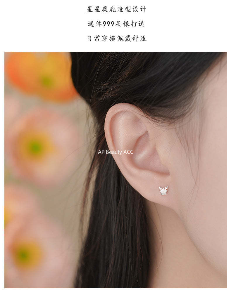 D廠-S999足銀輕奢鹿角星星螺絲耳環女文藝小眾高級感爆款自然耳飾「YC4123E_1」25.11-3