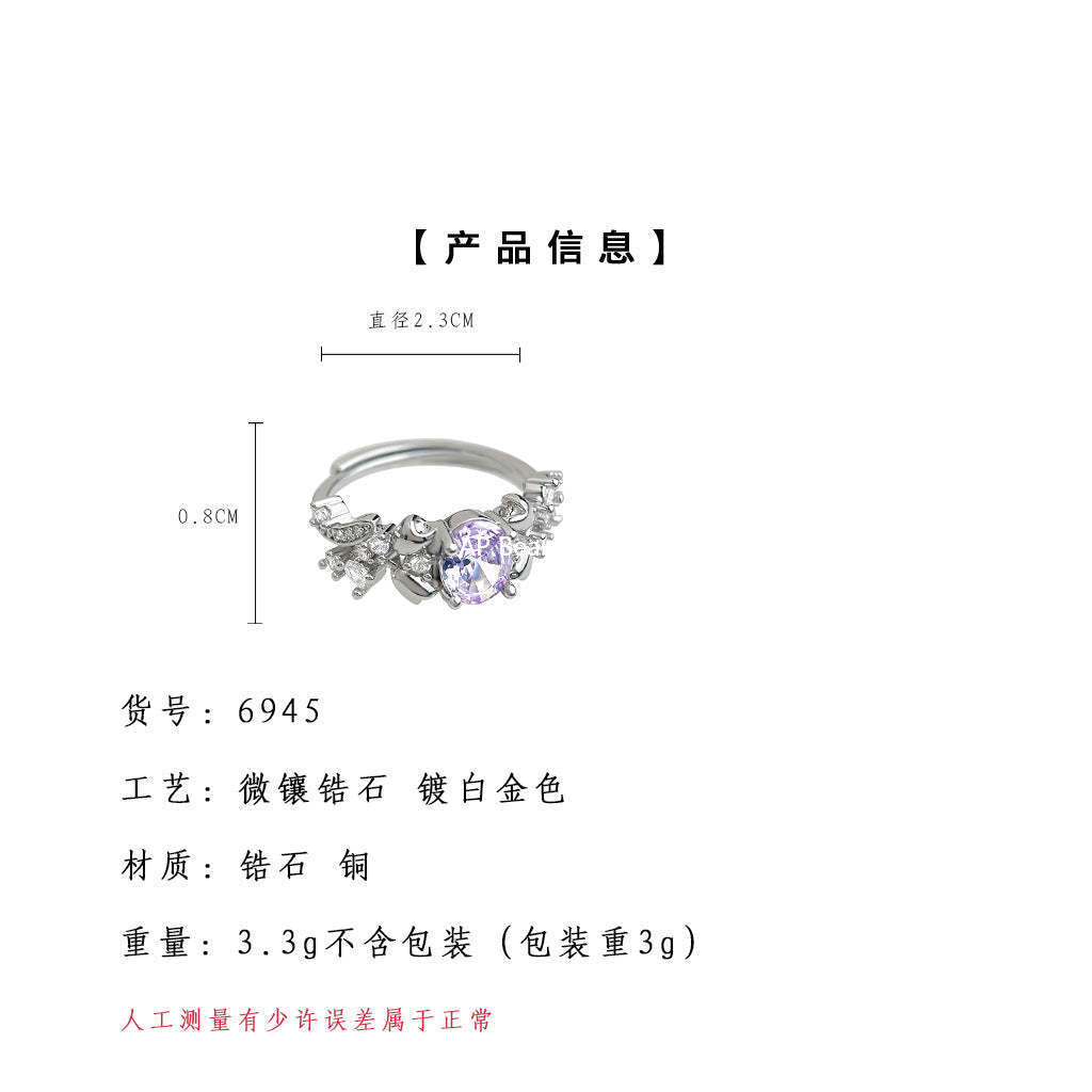 A廠- 厚鍍真白金強保色高級感微鑲紫色鋯石開口可調花環戒指「6945」25.10-4