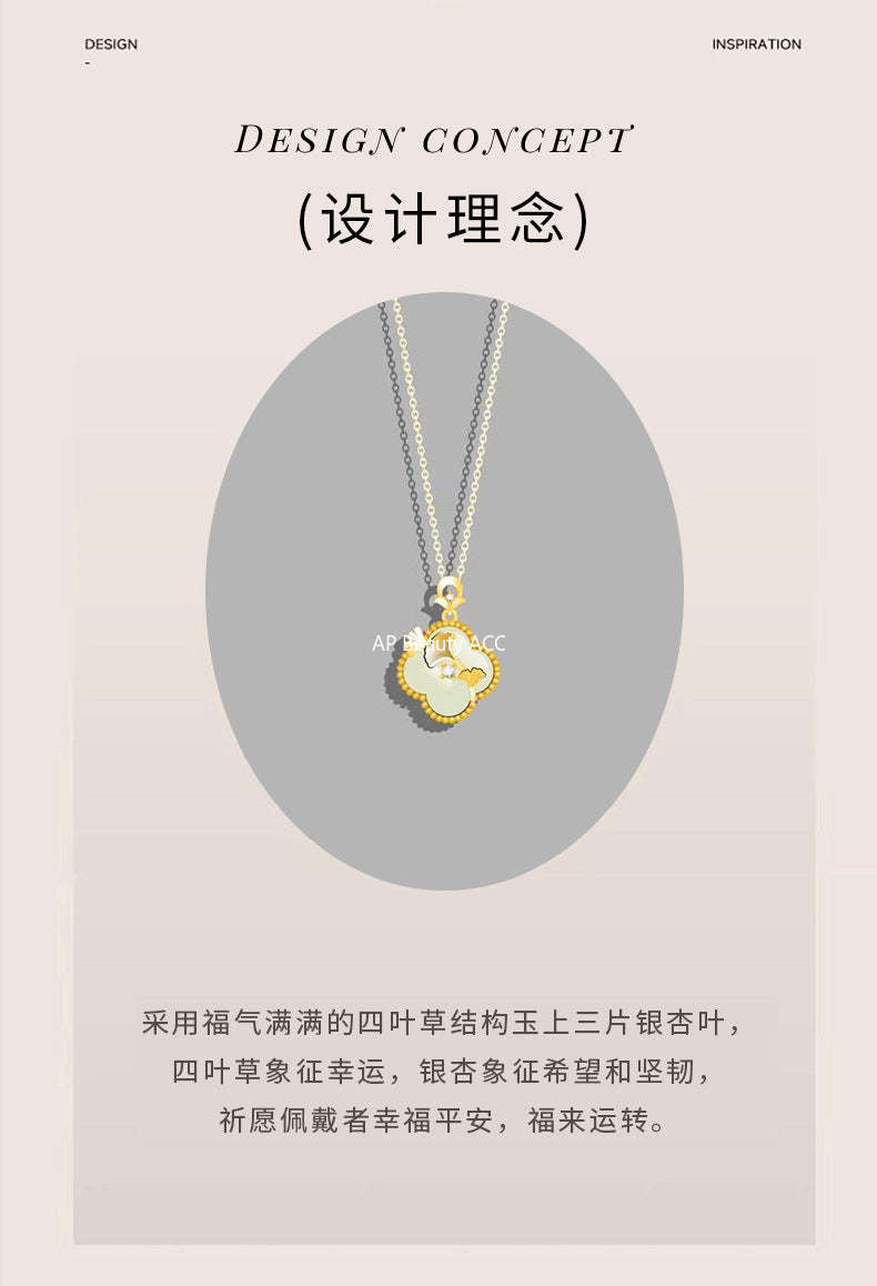 D廠-原創純銀S925何其有幸銀杏葉項鍊溫柔輕奢個性耳環小眾手鍊批發「YC9194E_1 YC4558SL_1 YC2030N_1」25.12-1