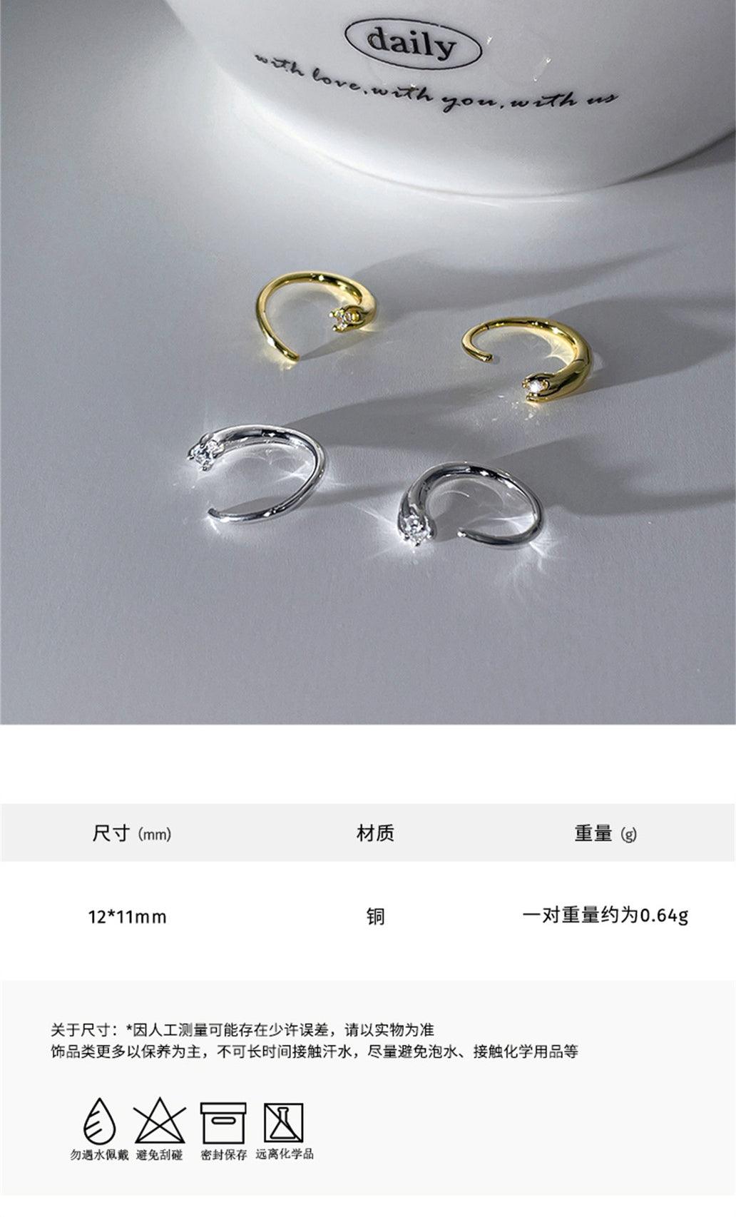 C廠-日常百搭鋯石耳釘女精緻通勤高級感耳骨釘輕奢小眾時尚新款耳飾28「EH-3449」25.03-4