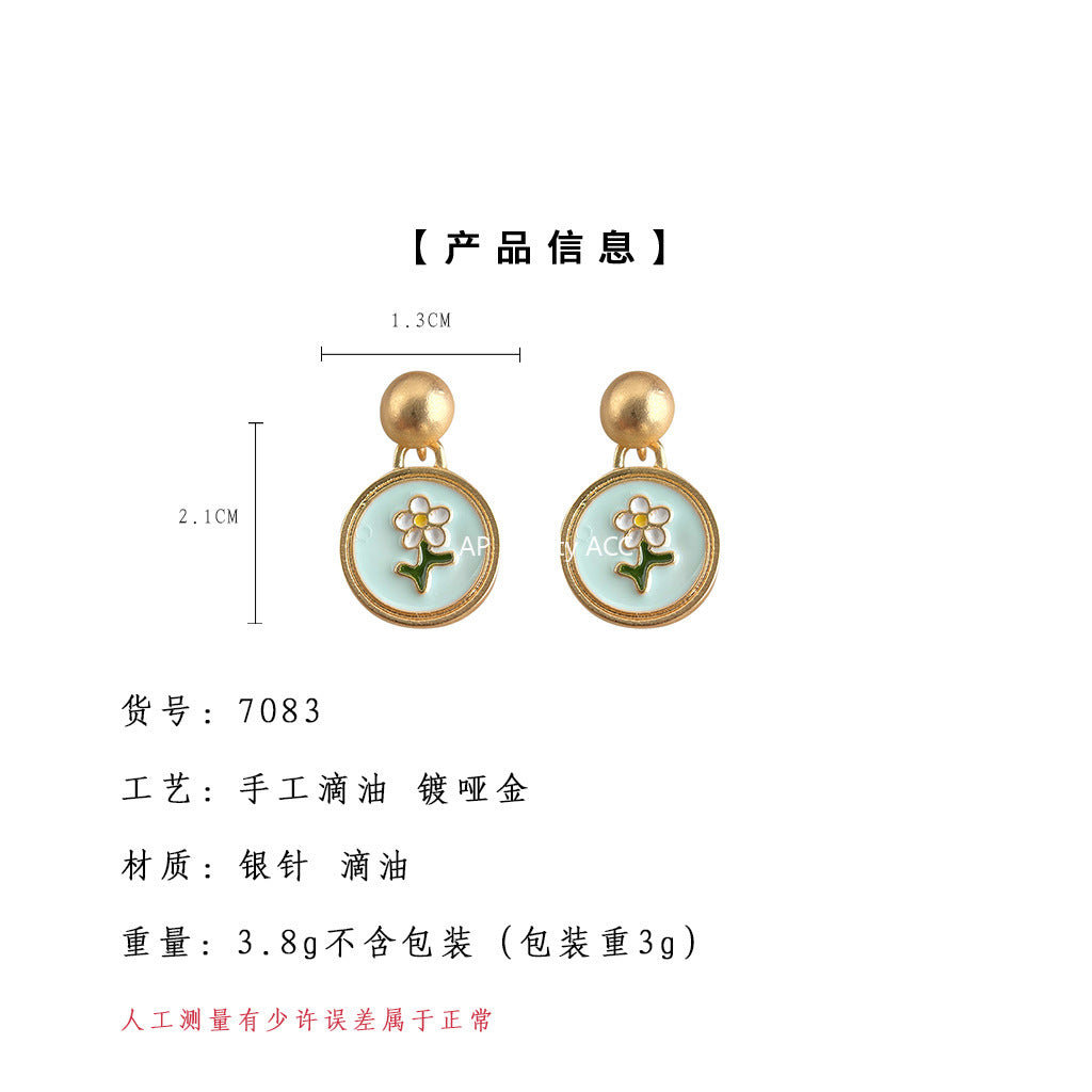 A廠-小香風時尚高級感琺瑯滴釉彩繪花朵圓形幾何新耳飾工廠耳環飾品「7083」25.11-2