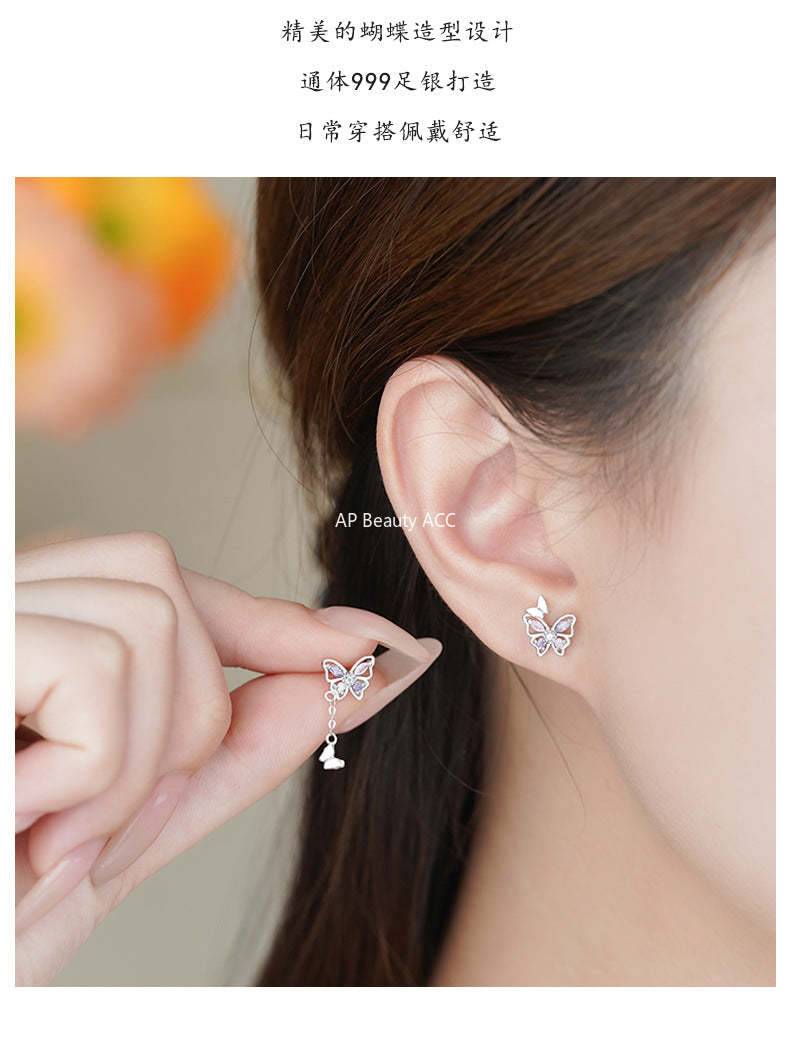 D廠-S999足銀蝴蝶流蘇冰花鋯耳環森系高級設計感多巴胺韓風耳飾「YC3467E_1」25.11-3