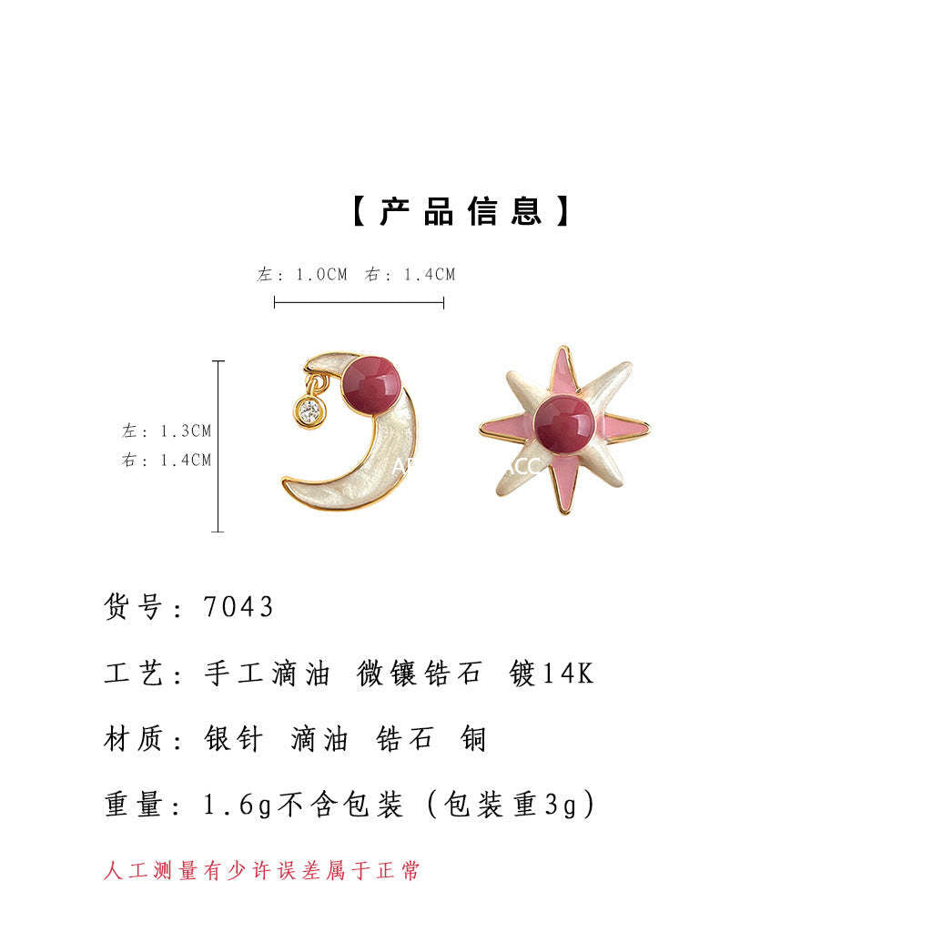 A廠-原創八芒星月亮~925銀針不對稱設計清新甜美學院風新款耳飾耳環女「7043」25.11-1