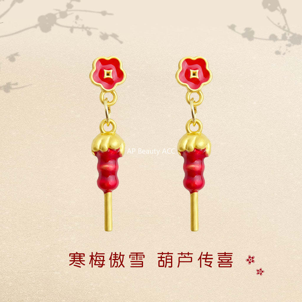 A廠-時尚高級感糖葫蘆串新款耳飾琺瑯滴釉新年紅色耳飾新中式耳環「7209」25.12-2