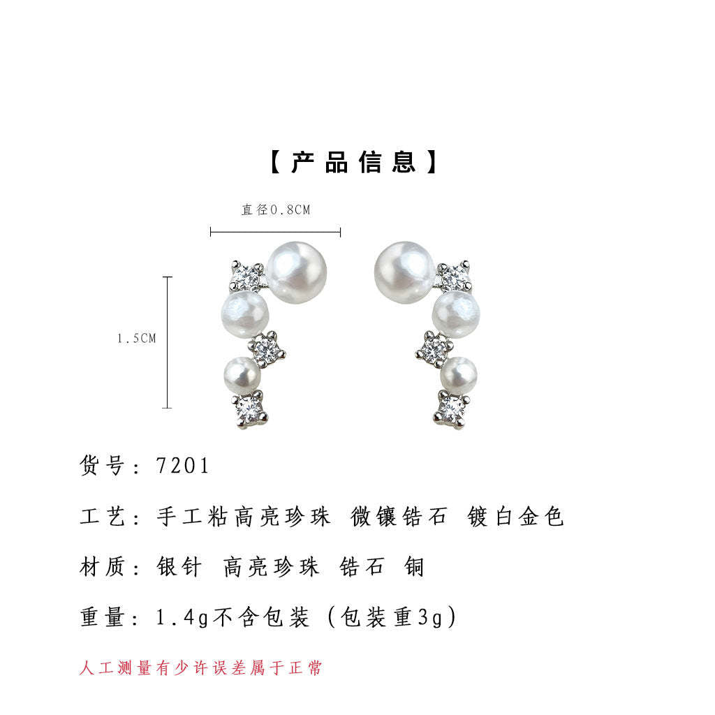 A廠-微鑲鋯石個性925銀針幾何不規則新款時尚通勤新耳飾「7201」25.12-1