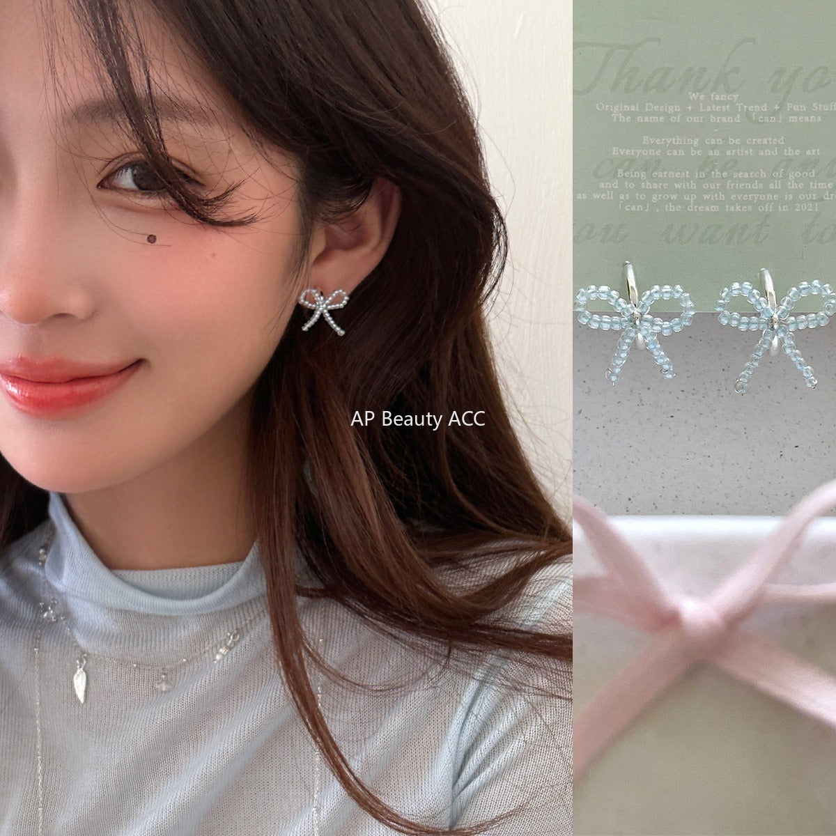 C廠-甜美小香風串珠蝴蝶結耳釘女絕美百搭高級感耳環韓系輕奢氣質耳飾「EH-4125」25.11-1