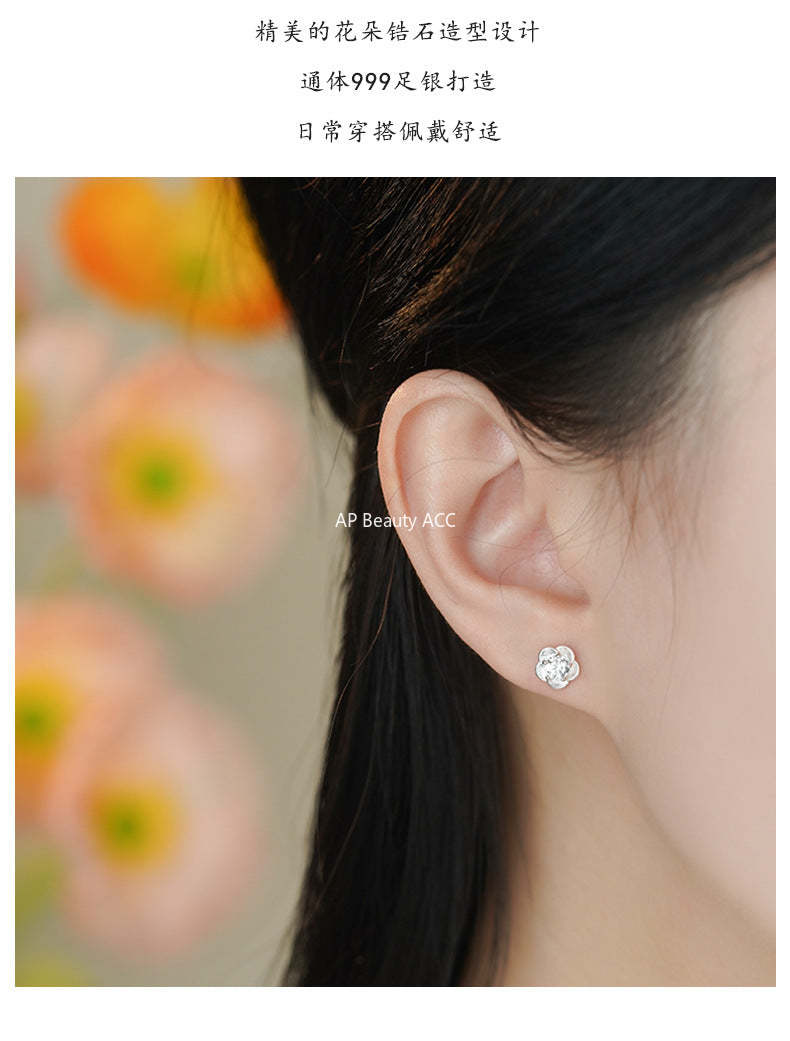 D廠-足銀S999高級感花鋯石耳環女甜美清新韓風氣質小眾精緻耳飾「YC3124E_2」25.11-4
