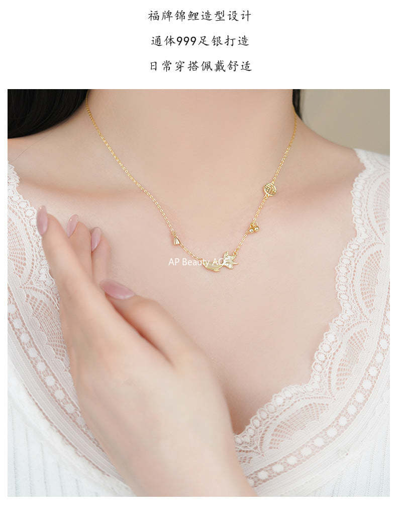 D廠-S999足銀福牌錦鯉項鍊女中式復古輕奢精緻高級頸飾「YC3904N_1」25.11-4